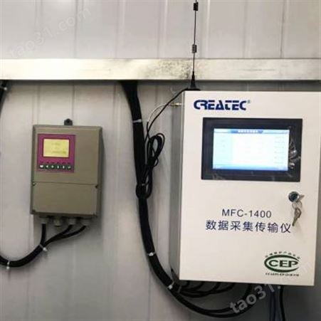 科瑞达仪器CREATEC CODcr-1400化学需氧量（COD）在线自动分析仪
