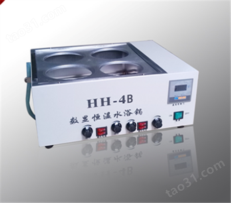 HH-4B数显磁力搅拌水浴锅 四孔磁力搅拌水浴锅