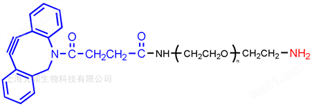 二苯并环辛烯PEG氨基，DBCO-PEG-NH2，Amine-PEG-Dibenzylcyclooc
