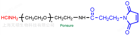 氨基PEG马来酰亚胺，NH2-PEG-MAL，Amine-PEG-Maleimide