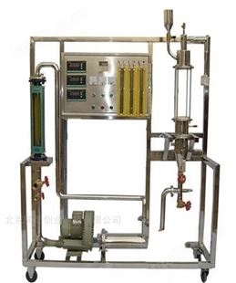 流化床干燥实验装置 干燥实验装置