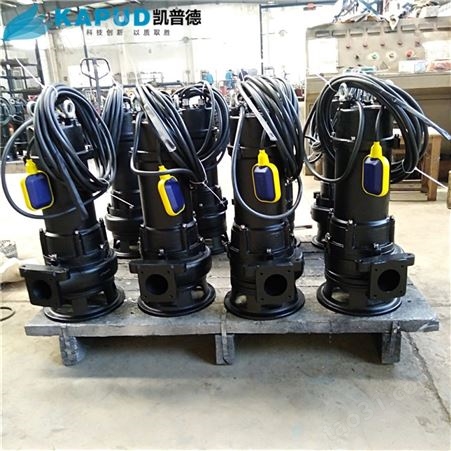 废水处理MPE300-2M潜水污泥铰刀泵