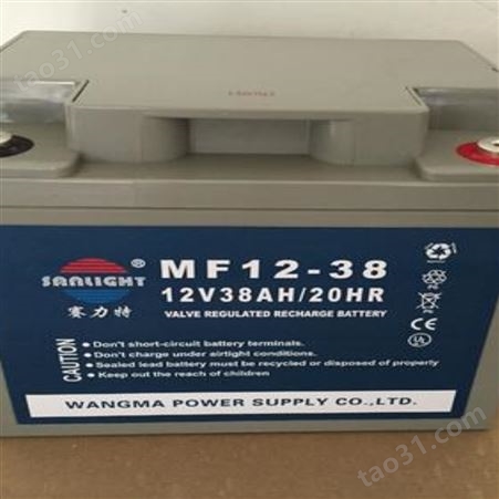 赛力特蓄电池MF150-12应急照明系统