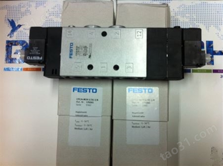 上海费斯托FESTO插拔式电磁阀VU系列维护