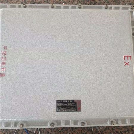 郑州BXJ52-40/10防爆接线箱