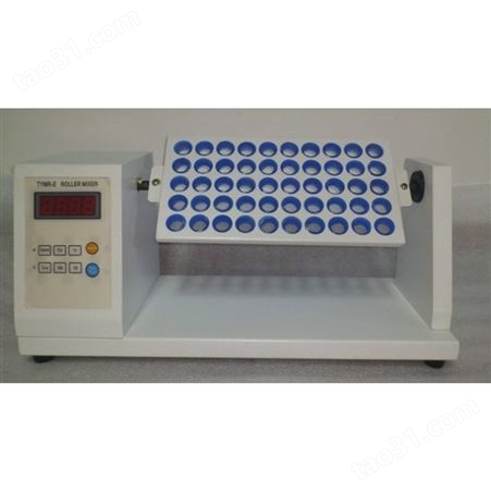 TYMR -E 大容量液体混匀器 干粉试剂混匀器 检验科辅助仪器