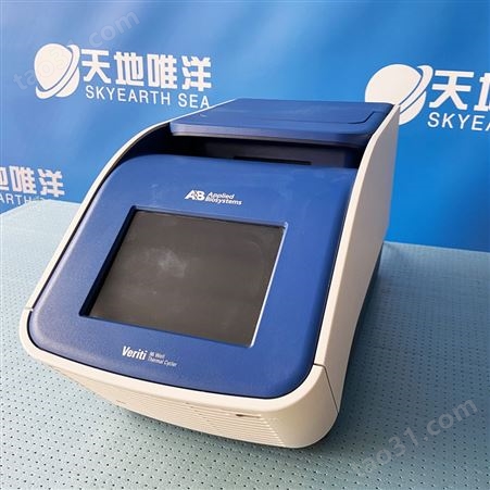 二手ABI 96梯度PCR仪