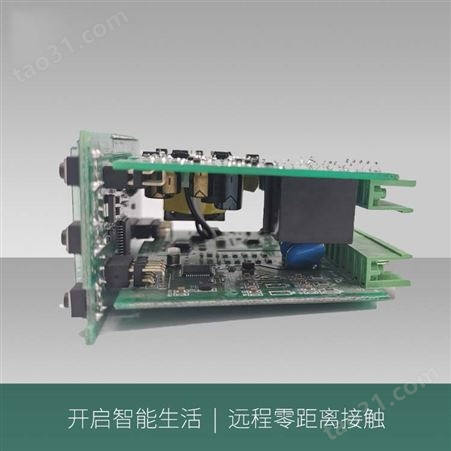 PD20M电动机电子式缺相保护器 南京斯沃生产