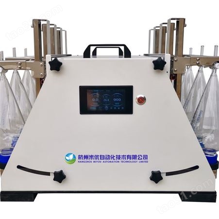 杭州米优专业生产垂直振荡器