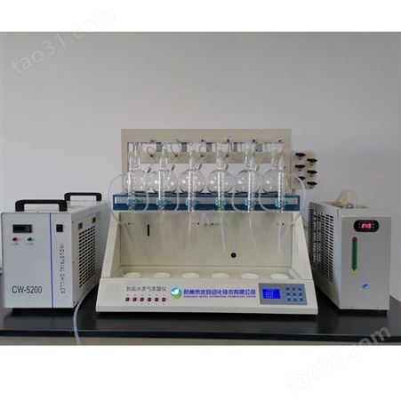 杭州米优水蒸气蒸馏仪MY-Q，符合GB 2760-2014 食品安全标准（代 GB 2760-2011 食品安全标准）