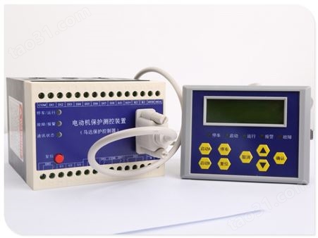 PD20K-200AMV电动机电子接法保护器 南京斯沃生产