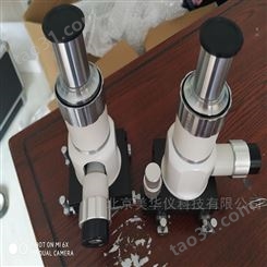 北京生产便携式金相显微镜 金相检测仪厂家