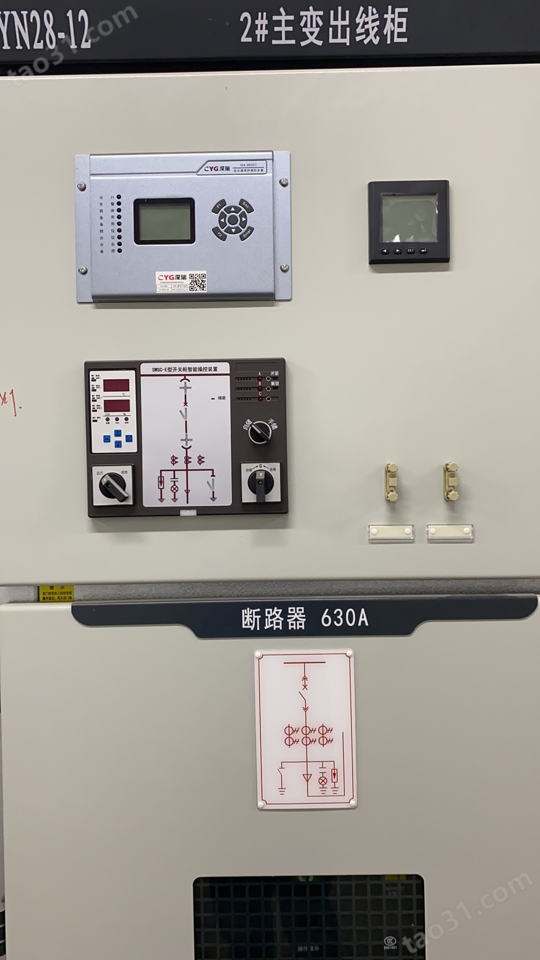 ASD-200/NH 智能操控装置的作用-南京斯沃
