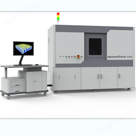 nanoVoxel-5000双射线源CT系统