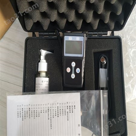 北京美华仪生产超声波测厚仪-工具型-金属测厚仪