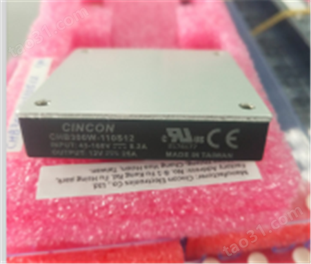 CHB300W-24S12CINCON电源模块批发出售