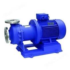 CQ型磁力驱动泵 循环泵直销 卧式工程塑料磁力泵不绣钢磁力泵