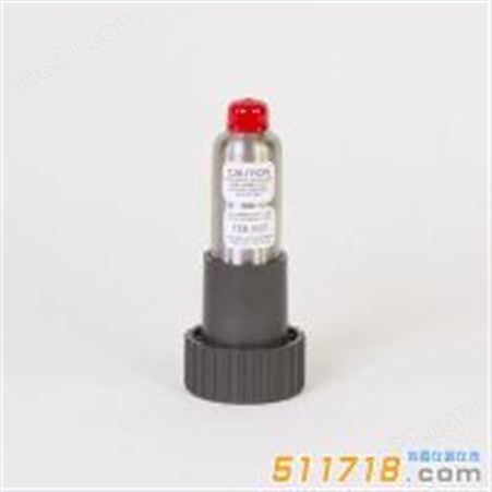 114012-00氢气瓶/TVA2020火焰离子VOC氢气瓶/TVA2020氢气瓶