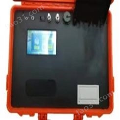 电极法多参数水质分析仪-六参数水质检测仪现货供应