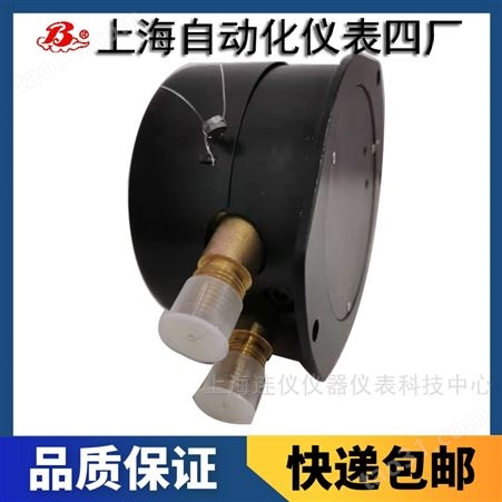 上海自动化仪表四厂YZS-102双针双管压力表1.0级