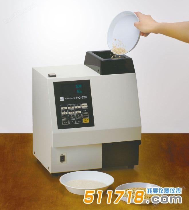 日本Kett PQ-520米麦单粒水分计.jpg