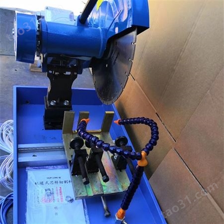 HQP-150混凝土切片机芯样切割机试件单面切割机
