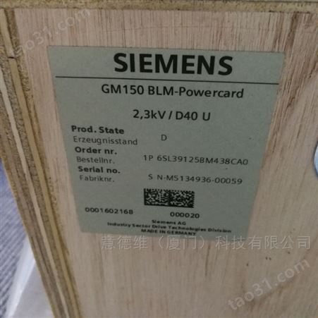 西门子电容器6SY7000-0AD07
