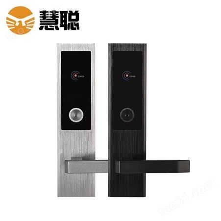 慧聪B100酒店宾馆刷卡智能门锁感应电子磁卡门锁通用型