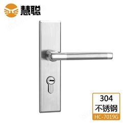 慧聪304不锈钢室内卧室门锁通用型房门厕所卫生间家用 木门锁具