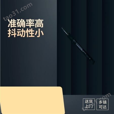 上海 三信 电导电极 2310T-Q