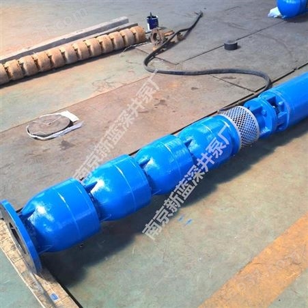 新蓝 深井潜水泵 井用潜水泵 潜水深井泵