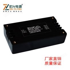 上海宏允AC-DC100W5V/12V双路输出电源模块