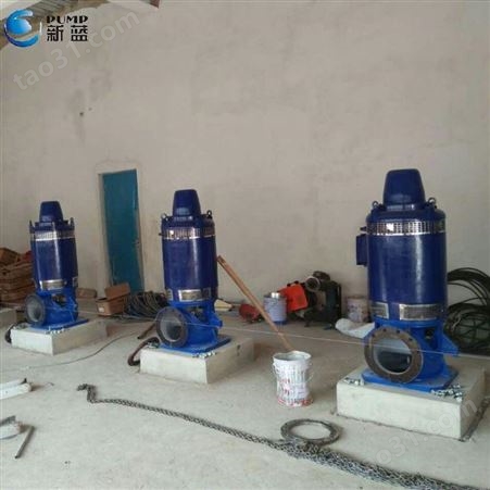 新蓝轴流深井泵 抽水排水设备深井轴流泵