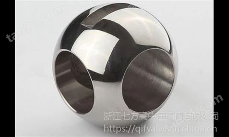 温州大口径球体，球阀球体，铸钢球体，不锈钢球体，非标球体，二 三 四通球体供应厂家