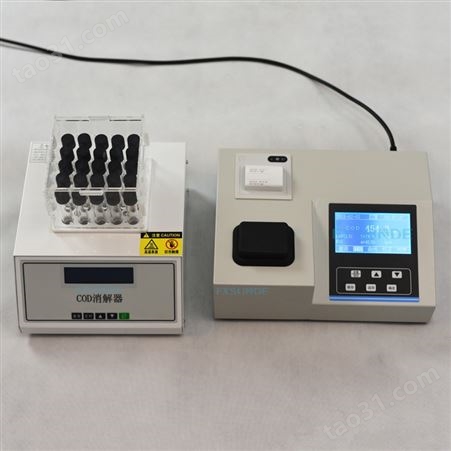 SN-200型实验室COD快速测定仪/COD检测仪/COD分析仪