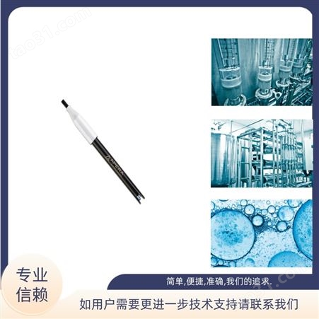 上海 三信 实验室 耐污染 pH电极 LabSen333 地表水 酸雨 废水 悬浮液