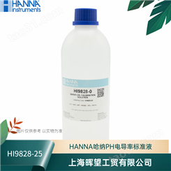 HI9828-0/1G酸度pH电导率EC校准液HI9828-25/HI9828-27