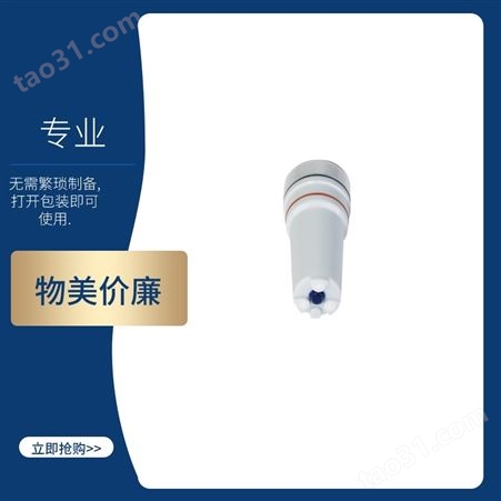 上海 三信 平面pH复合电极 PH60F-DE 适用于测量分析皮肤 纸张 织物 皮革等