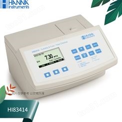 HI83414哈纳HANNA余氯总氯浊度三合一测定仪