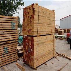 呈果木业辐射松建筑方木厂家直供15x15建筑方木价格公道