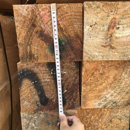 呈果木业4x7木方价格新西兰辐射松报价优惠木材加工厂直销
