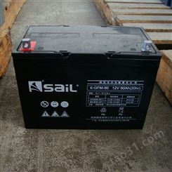 sail风帆蓄电池6-FM-7 风帆12V7AH 电力储能系统 直流屏/UPS蓄电池