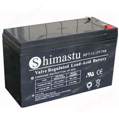 Shimastu蓄电池NP7-12 12V7AH EPS配电柜 UPS电源储能系列