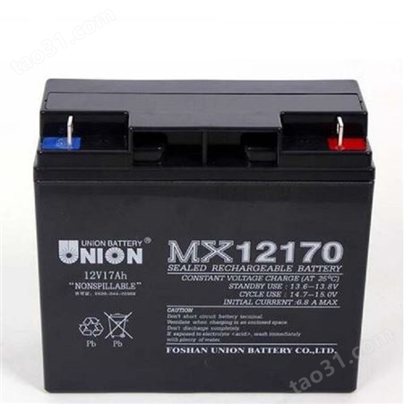 UNION蓄电池MX12170 免维护友联12V17AH 详情说明
