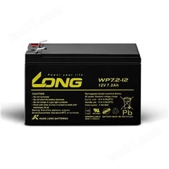 广隆LONG蓄电池WPL28-12T 广隆电池12V28AH 直流屏EPS应急电源