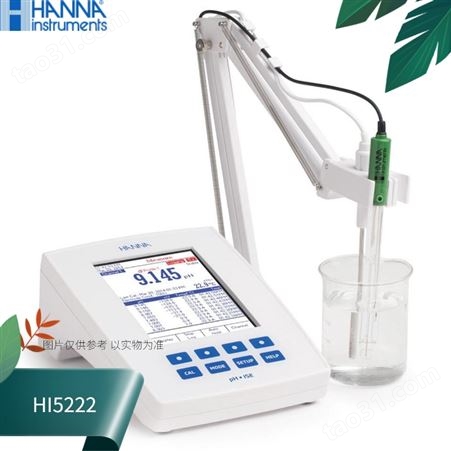 HI5222哈纳HANNA台式PH测定仪汉钠酸度计