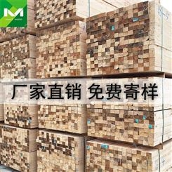 苏州樟子松建筑木方