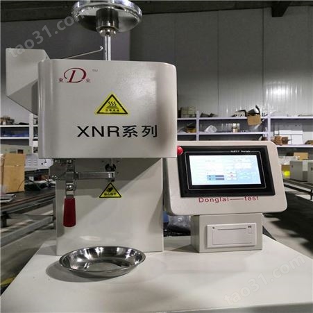 熔喷料专用熔体流动速率仪XNR-400E