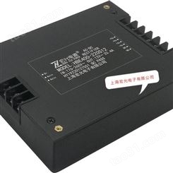 ACDC金属屏蔽封装电源模块HBE400-220S12宏允电源HBE系列