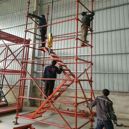 聚力  施工爬梯 铸铁踏步爬梯 施工安全爬梯 施工安全爬梯 建筑工地用盘扣式安全爬梯